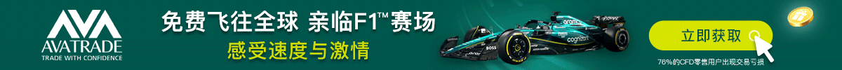 好的